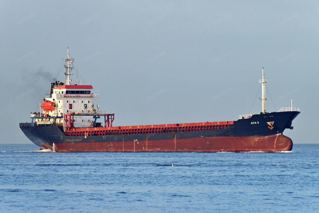 Maritime Security Alert: Drone Incident Involving ATA 2 near Odesa (2026-07-30)