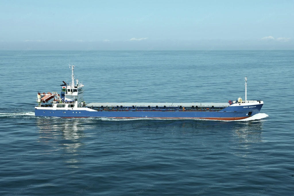 TUGBERK IMAMOGLU Collision in the Sea of Marmara on September 2, 2026
