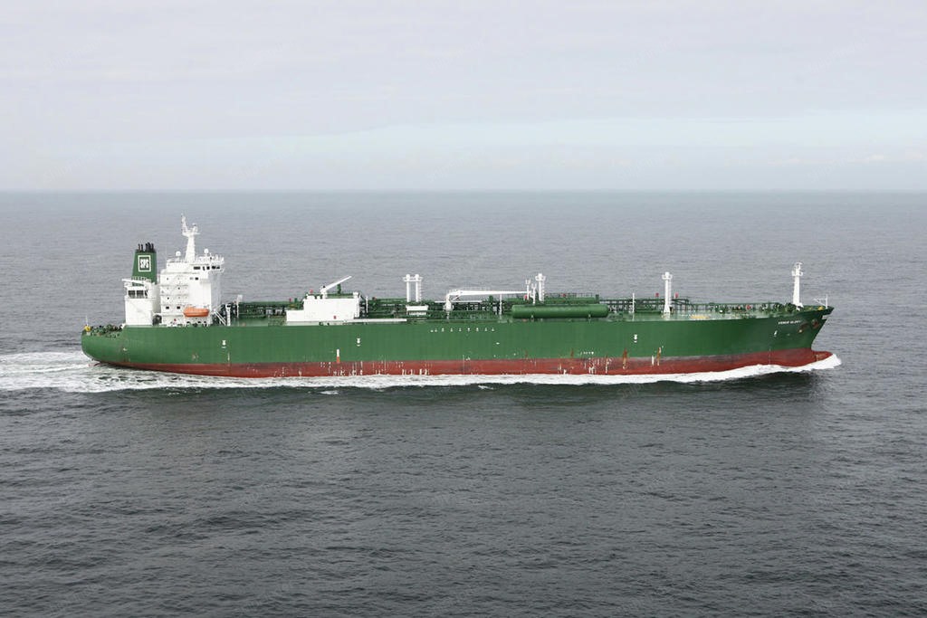 Drone Strike on LPG Tanker AL MARYAH near the Strait of Hormuz